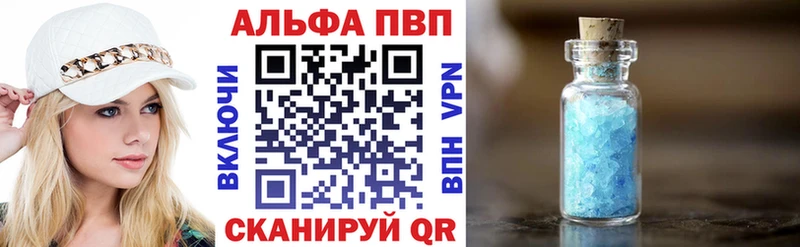 Где можно купить наркотики Онега Alpha PVP  Конопля  КОКАИН  Меф мяу мяу  Кетамин  blacksprut ссылки  ГАШИШ 