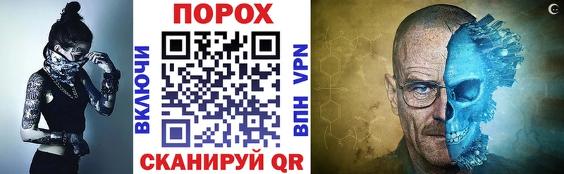 Amphetamine VHQ  kraken онион  Онега 