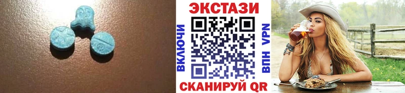 купить   Онега  блэк спрут зеркало  Ecstasy ешки 