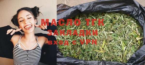 ПСИЛОЦИБИНОВЫЕ ГРИБЫ Баксан