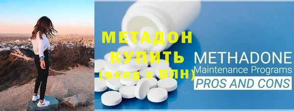герыч Балабаново