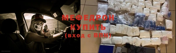 ПСИЛОЦИБИНОВЫЕ ГРИБЫ Баксан