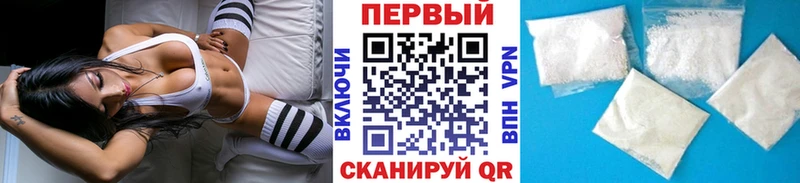 Метамфетамин Декстрометамфетамин 99.9%  Онега 